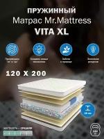 Матрас Mr. Mattress Vita XL 120x200