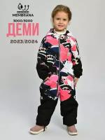 Комбинезон MaLeK BaBy 238ф, размер 128, мультиколор, розовый