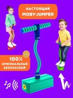 Тренажер для прыжков со звуком аква MobyJumper