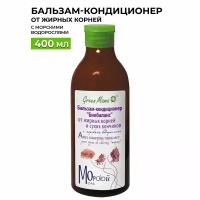 Бальзам-кондиционер морской САД от жирных корней и сухих кончиков GREEN MAMA с морскими водорослями 