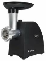 Мясорубка VITEK VT-3635, черный