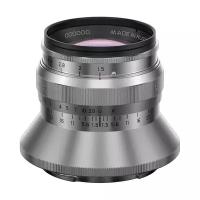 Объектив Зенитар 1,5/50 (E-mount) байонет Sony E-mount