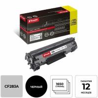 Картридж лазерный Комус 83A CF283A черн для HP LJ M125/M127/M225