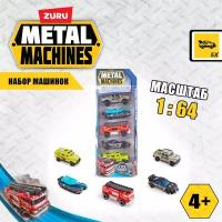 Машинка ZURU Metal Machines 6767 1:64, 3.5 см