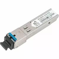 Модуль NetLink SFP-OT-SC01-1310-155Mb-20km (Tx-1310nm, Rx-1550nm)