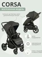 Коляска прогулочная Indigo CORSA, черный