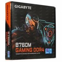 Материнская плата GIGABYTE B550M AORUS ELITE (rev. 1.0)