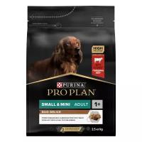 Корм Purina Pro Plan для взрослых собак мелких пород, с говядиной и рисом, DUO DELICE, 2,5 кг