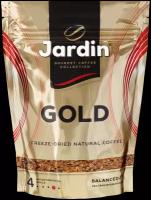 Кофе растворимый JARDIN Gold сублимированный, 240г