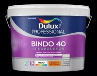 Dulux Prof Bindo 40 / Дюлакс Биндо специальная краска для стен и потолков 9л