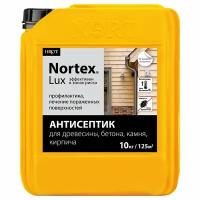 Нортекс-Люкс (Nortex-Lux) - антисептическая пропитка для древесины, бетона, камня, кирпича 10 кг