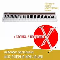 Цифровое пианино NUX NPK-10