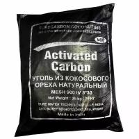 Активированный уголь Sure Water Tech SURECARBON COCONUT 900, 194849