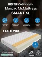 Матрас Mr.Mattress SMART XL (140x200)
