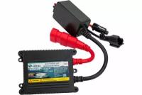 Блок розжига ксенона 12V 35 W Nord Yada 903855