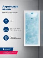 Ванна Aquanet Bright 170x75 с каркасом, акрил, глянцевое покрытие, белый