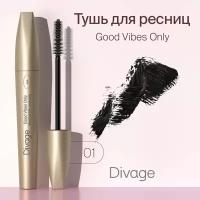 Divage Тушь для ресниц Good vibes only, Тон 01