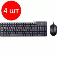 Комплект клавиатура + мышь Ritmix RKC-010 Black USB