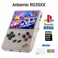 Портативная игровая приставка Anbernic RG35XX ретро игры PSone, Sega, Dendy, Gamebox