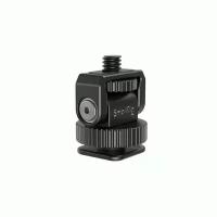 Держатель SmallRig 3577 Mini Cold Shoe to 1/4