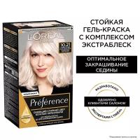 Крем-краска для волос L'oreal Paris L'OREAL Preference тон 10.21 Стокгольм