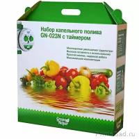 Green Helper Набор капельного полива на 64 растения GN-023N