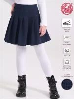 Школьная юбка Апрель, размер 72-140, голубой, черный