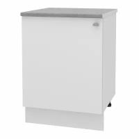 Кухонный модуль напольная тумба Beneli скай, Белый, 60х60х84 см, 1 шт