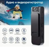 Мини камера TAYMLUX wifi, камера ночного видения, видеонаблюдение скрытая с удаленным доступом с телефона для дома, миникамера с поворотным объективом