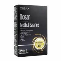 Ocean Methyl Balance, ORZAX, Метил Баланс (витаминно-минеральный комплекс), 30 капсул