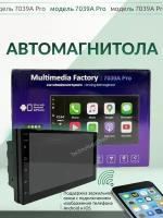 Мультимедийная Автомагнитола 7039А PRO