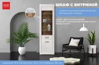 Витрина Мальта REG1W1D/90