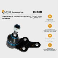 Шаровая опора передняя нижняя Ford Focus 2, Volvo C70 2, S40 2, V50 / Форд Фокус 2, Вольво С70 2, С40 2, В50