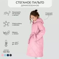 Пальто стёганое для девочек AmaroBaby PRETTY, розовый, 128-134