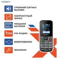 Мобильный телефон teXet TM-206 черный