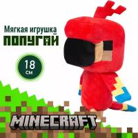 Мягкая игрушка Попугай из игры Майнкрафт 18 см