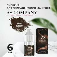 Пигмент для бровей Deep brown (Глубокий коричневый), 6 мл