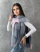 Палантин Cashmere,180х70 см, серый, розовый