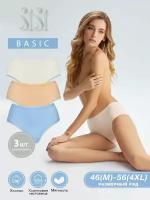 Трусы женские Б_SISI SI5107 Slip (midi) Avorio/Azzurro/Beige 46/M комплект 3шт