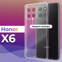 Тонкий силиконовый чехол для смартфона Huawei Honor X6 / Противоударный чехол для телефона Хуавей Хонор X6 с защитой камеры (Прозрачный)