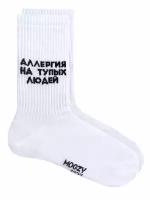 Носки MOGZY