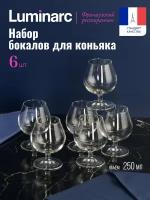 Набор бокалов для коньяка французский ресторанчик 6шт 250мл