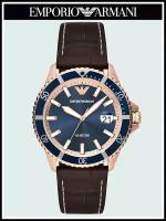 Наручные часы EMPORIO ARMANI Diver AR11556