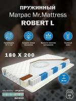 Матрас Mr. Mattress ROBERT L 180x200