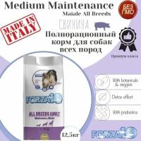 Сухой корм для собак Forza10 ALL BREEDS, свинина 12.5 кг (для всех пород)