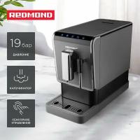 Кофемашина REDMOND RCM-1517, черный/хром