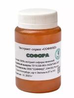 Настойка Софора против выпадения волос, себореи, аллергии. Соффид. 100гр