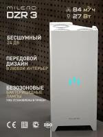 УФ-рециркулятор Milerd DZR-3 закрытого типа c Wi-fi