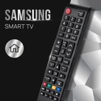 Универсальный пульт ду для Samsung Smart TV для всех телевизоров Самсунг Смарт ТВ (LCD, LED TV)