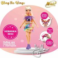 Кукла Winx Club Bling the Wings Стелла с крыльями и глиттером 24 см IW01312203